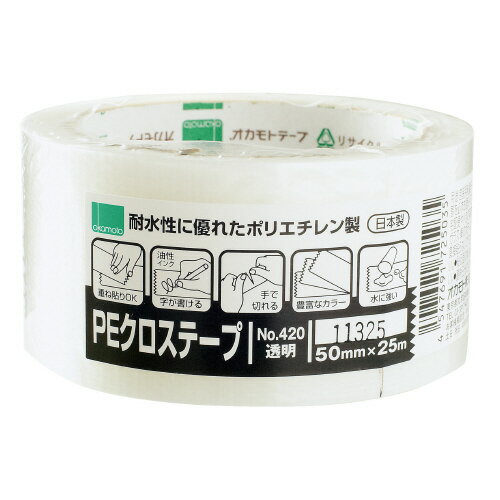 Rakuten - PEクロステープ　透明　50mm×25mNO420トウメイ【オカモト】