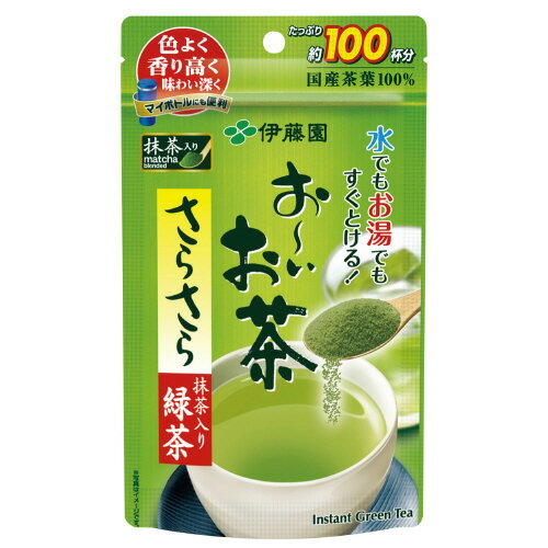 お～いお茶　抹茶入り