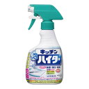 キッチン泡ハイター　本体　400ml733801【花王】