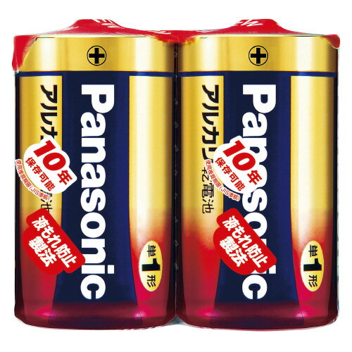 アルカリ乾電池 単1形 2本LR20XJ/2SE【Panasonic】