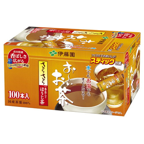 ●0．8g×100本　●つくりたての味わいが手軽に楽しめる、スティック包装のインスタントほうじ茶です。※飲料・食品は、お客様のご都合による返品はお受けできません。 ※パッケージ及び内容量などが予告なく変更される場合がございます。あらかじめご了承ください。k6120-4867
