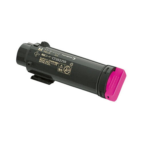 XEROX対応トナーカートリッジ　CT20273