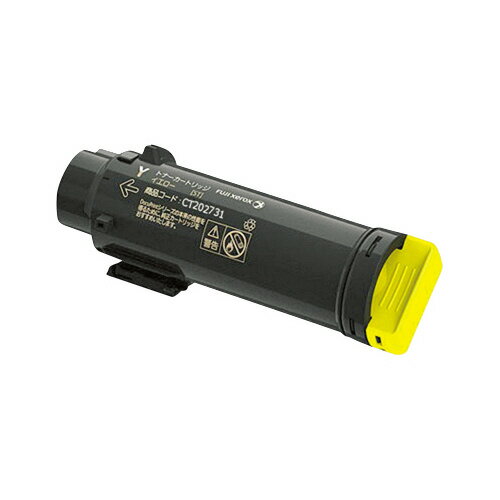 XEROX対応トナーカートリッジ　CT20273