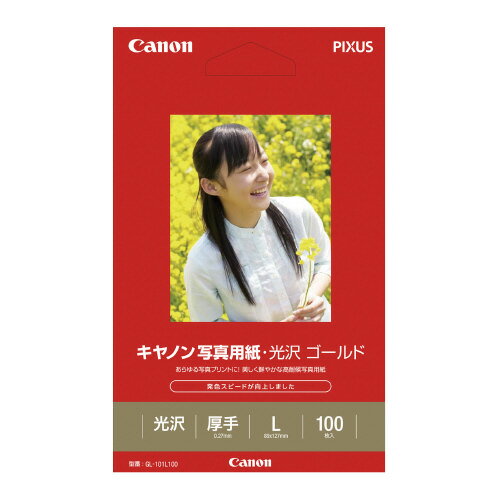 ●厚手の質感と高い光沢感　●サイズ/L判　●100枚入　●紙厚/265g/平方メートル・0.27mm　●片面印刷用紙　●白色度約92％（ISO）k6381-5818