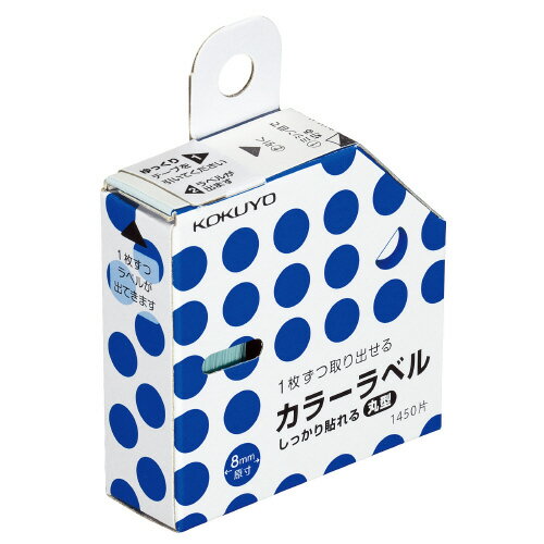 ●テープを引くだけで、1枚ずつ取り出せる　超強粘着でしっかり貼れる　●はくり紙(テープ)をゆっくり引くと、ラベルが1枚ずつはがれ出てくる取り出しやすいケース入りです。●ダンボールや厚紙にもしっかり貼れる、超強粘着タイプの粘着剤を採用しています。●テープ残量が見える窓付きです。　●サイズ/W60×D20×H60mm　●入り数/1箱（1450片入）　●色/青　※こちらの製品は環境物質情報がコクヨホームページから取得可能。k6410-0395