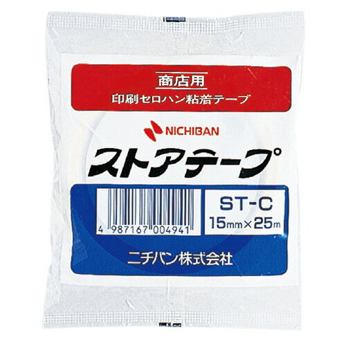 【ゆうパケット対応可】ストアテープ　ST−C　ネコ　15mm×25mST-C【ニチバン】