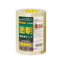 ●テープ厚さ／0．09mm　●重量物梱包用　●サイズ/48mm×50m　●巻芯は再生紙　●基材/PP　●粘着剤/アクリル系　●重ね貼り可能　●単位/1 パック（3巻入）　k6227-3855