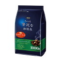 ●レギュラーコーヒー　●1kg　●タンザニアキリマンジャロ豆を使用して、深煎り・粗挽きに仕上げました。　●爽やかな味わいが特徴です。※飲料・食品は、お客様のご都合による返品はお受けできません。 ※パッケージ及び内容量などが予告なく変更される場合がございます。あらかじめご了承ください。k5892-3085