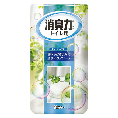 ●トイレ用消臭芳香剤●置き型●内容量/400ml●効果期間/約2〜3ヵ月（使用状況により異なります）●アクアソープの香り●ナノパウダー配合でイヤなニオイ強力消臭k5516-0520
