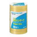 セロハンテープ工業用 15mm×35m 10巻入T-SK15N【コクヨ】(3)