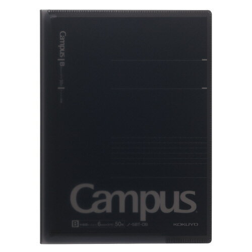 【ゆうパケット対応可】キャンパス書類収容カバーノート　セミB5　スモークグレーノ-613B-TM【コクヨ】