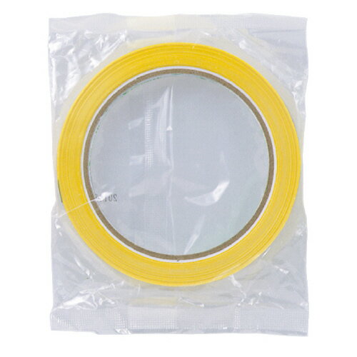バックシーリングテープ　9mm×50m　黄 ×20巻 540Y【ニチバン】