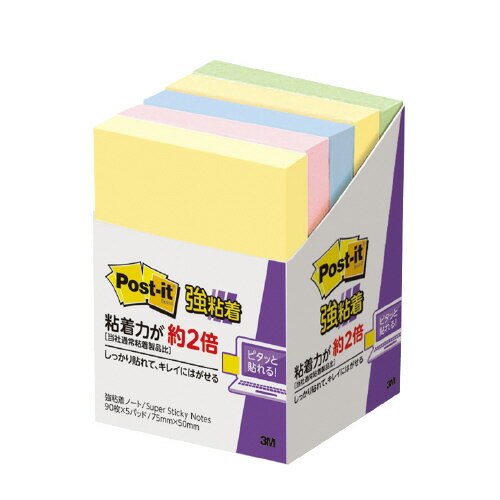●強粘着タイプのポスト・イット（R）ノートです　●パソコンのデスクトップやキャビネット、樹脂製品などつきにくかった場所にしっかり貼れます　●文字が読みやすいパステルカラー　●サイズ／75×50mm　●90枚×5冊　●4色混色（イエロー、ピンク、ネプチューンブルー、アップルグリーン）　●古紙パルプ配合率100％k6416-4779