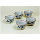 ぶどう仙茶 5客セットNN-50750【和山】