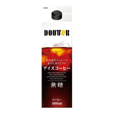 ドトール リキッドコーヒー 無糖 1L×6本049111【ドトールコーヒー】※軽減税率対象商品