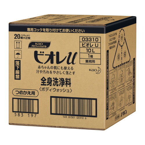 ●ボディウォッシュ　●業務用　●10L　●フレッシュフローラルの香り　●家族みんなの素肌のために。汗や汚れも、するんとやさしく落とせるボディウォッシュ。　●すばやく、ふんわり泡立ち、なでるだけで全身に広がります。　●赤ちゃんのデリケートな肌もやさしく洗えます。　●生まれたときからの肌の状態〔弱酸性〕をくずさず洗います。　●汗や汚れはきちんと落とすのに、肌のうるおいは残して洗えます。「SPT（肌清浄化技術）」採用。　●弱酸性　●コック別売りk6335-6236
