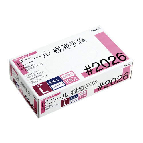 ●極薄タイプで素手感覚タッチのグローブ　●全長／240mm　●中指／85mm　●手のひらまわり／105mm　●材質／PVC　●100枚入り　●指先の厚さ／約0.08mm(±0.02mm)　●粉なし　※この商品は、食品加工には不向きですk6382-1611