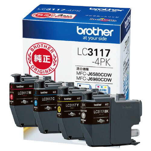 ブラザー純正インクカートリッジ LC3117−4PK （4色パック）LC3117-4PK【ブラザー】