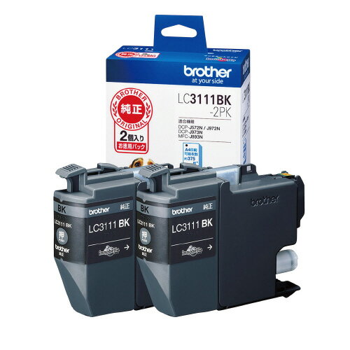 Other - ブラザー純正インク　LCBK−2PK　ブラック（2個入）LC3111BK-2PK【ブラザー】