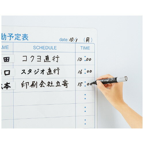 【ゆうパケット対応可】ホワイトボード用マーカー＜インクガイイ＞　スタンダード...