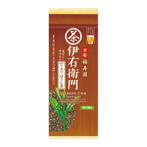 伊右衛門　炒り米入りほうじ茶　100g4125-4196【宇治の露製茶】※軽減税率対象商品