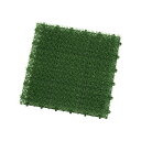 人工芝 若草ユニット 300×300mm グリーン474776【山崎産業】