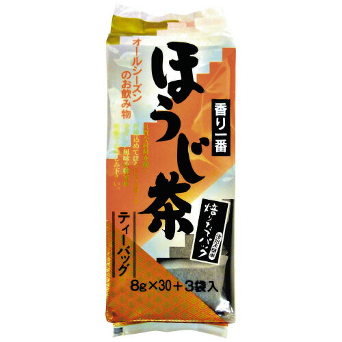 香り一番　ほうじ茶ティーバッグ　