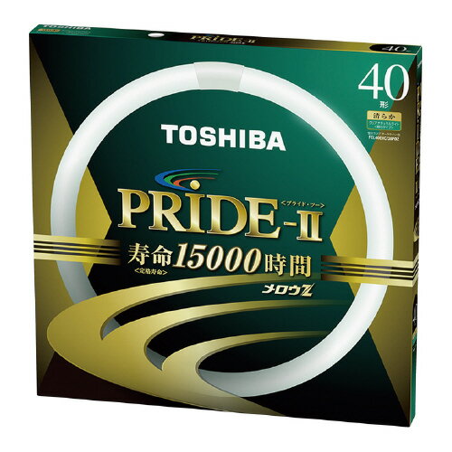環形蛍光灯　メロウZ　プライド2　40形　昼白色FCL40ENC/38PDZ【東芝ライテック】
