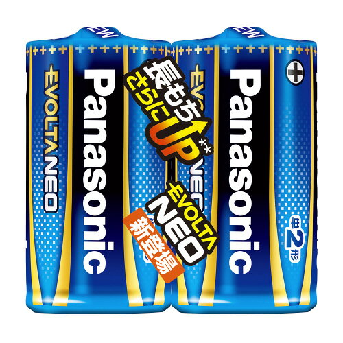 【ゆうパケット対応可】乾電池EVOLTA　NEO　単2形　2本入LR14NJ/2SE【Panasonic】