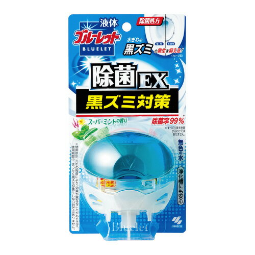 液体ブルーレット除菌EX　本体　スーパーミント029909【小林製薬】