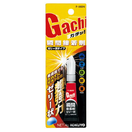 �ڤ椦�ѥ��å��б��ġ۽ִ�����ޡ㥬���á��䡡4g�����꡼�������ץ�-560N�ڥ������