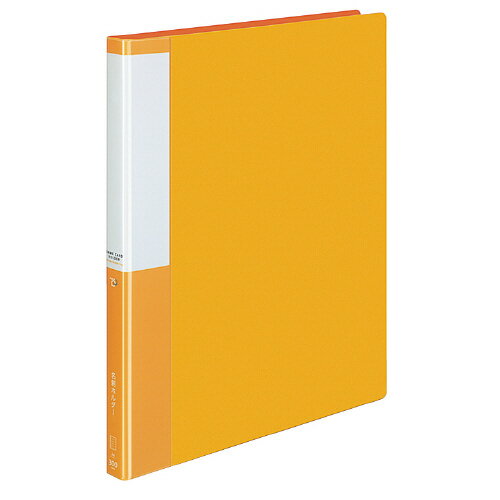 名刺ホルダー＜POSITY＞（替紙式）　A4縦300名YRP3メイ-335YR【コクヨ】