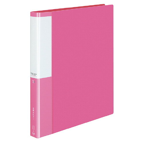 名刺ホルダー＜POSITY＞（替紙式）　