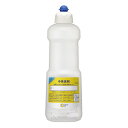 中性洗剤業務用詰替容器 800ml詰替容器500519【花王】