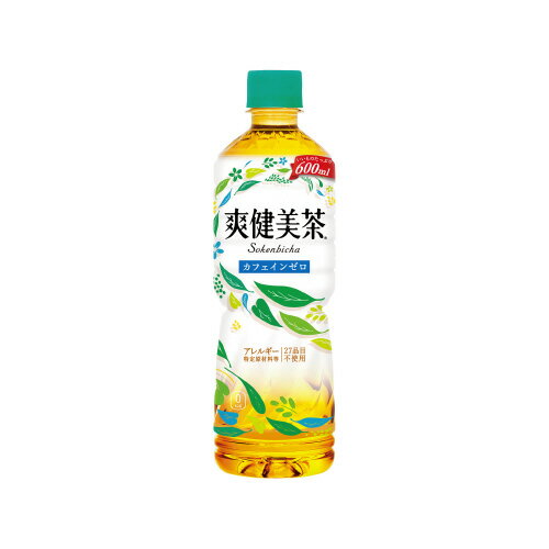 爽健美茶　600ml×24本43515【コカ・コーラ】