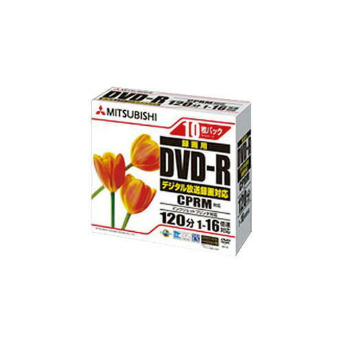 録画用DVD−R 1枚5mmケース入り 10PVHR12JPP10【三菱ケミカルメディア】 録画用DVD−R 1枚5mmケース入り 10PVHR12JPP10【三菱ケミカルメディア】