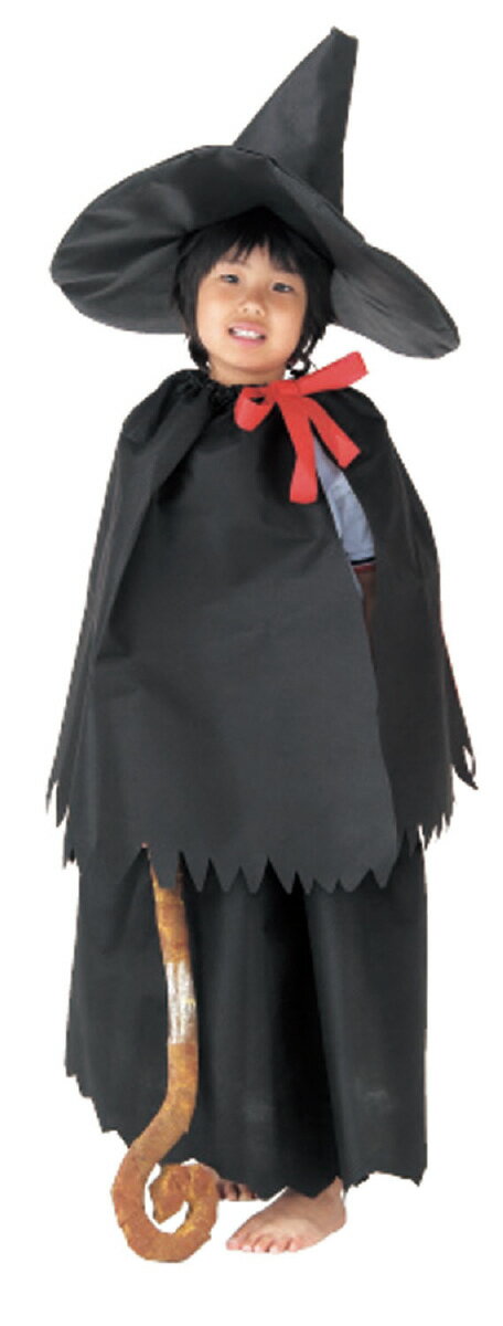 衣装ﾍﾞｰｽ ﾏﾝﾄ 送料無料 当日発送可能 ｽｶｰﾄ 黒