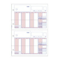 ●サイズ/A4タテ（210×297mm）●ミシン目切り離し後のサイズ/210×148.5mm●封筒にいれたとき透けないよう、裏に地紋が入っています。●折りミシン目入り●穴間隔（ピッチ）/80mm●500枚入りk5324-2488