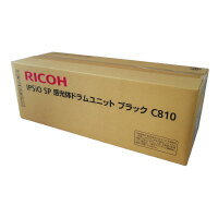 リコー対応イプシオSPドラムユニット C810 (ブラック用) 515265【リコー】 リコー対応イプシオSPドラムユニット C810 (ブラック用) 515265【リコー】