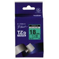 【ゆうパケット対応可】ピータッチ用TZeテープカセット 緑に黒文字18ミリ幅 TZE-741【ブラザー】 【ゆうパケット対応可】ピータッチ用TZeテープカセット 緑に黒文字18ミリ幅 TZE-741【ブラザー】