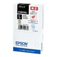 エプソン対応純正インクカートリッジ ICBK90L ICBK90L【エプソン】