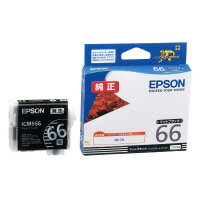 エプソンインク ICMB66　マットブラック ICMB66【エプソン】