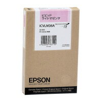インクカートリッジICVLM36A ビビットライトマゼンタ ICVLM36A【エプソン】