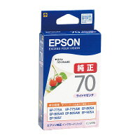 ●型番/ICLM70　●色/ライトマゼンタ　●区分/染料　●品番/ICLM70　●対応機種/EP-306/706A/775A/775AW/776AW/805A/805AW/805AR/806AB/806AR/806AW/905A/905F/906F/976A3　k6226-1708