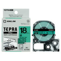 テプラPROテープカートリッジ キレイにはがせる　緑に黒文字　18mm幅 SC18GE【キングジム】