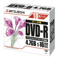 三菱化学　DVD－R 10枚 DHR47JPP10【三菱ケミカルメディア】