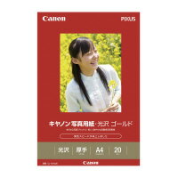 【ゆうパケット対応可】キヤノン　写真用紙　光沢ゴールド A4　20枚 GL-101A420【キヤノン】
