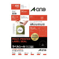 【ゆうパケット対応可】ラベルシール［プリンタ兼用］ハイグレード 24面　丸型　直径40mm　20枚／袋 75724【エーワン】