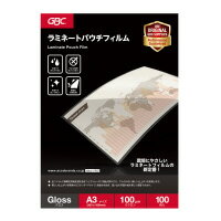 GBCパウチフィルム　A3サイズ 100枚入 YP100A3Z【アコ・ブランズ・ジャパン】