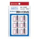 【ゆうパケット対応可】マイタックラミネートインデックス 中 赤 保護フィルム付 12片×10枚 ML-232R【ニチバン】